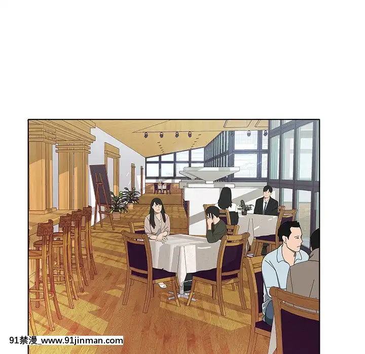 海女1-11話[重口 成人漫畫]