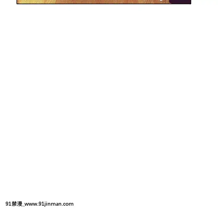 海女1-11話[重口 成人漫畫]