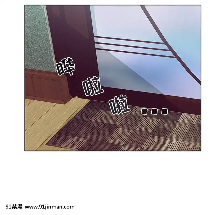 海女1-11話[重口 成人漫畫]