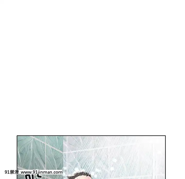 海女1-11話[重口 成人漫畫]