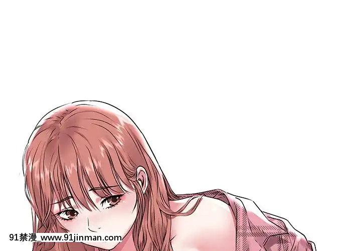 海女1-11話[重口 成人漫畫]
