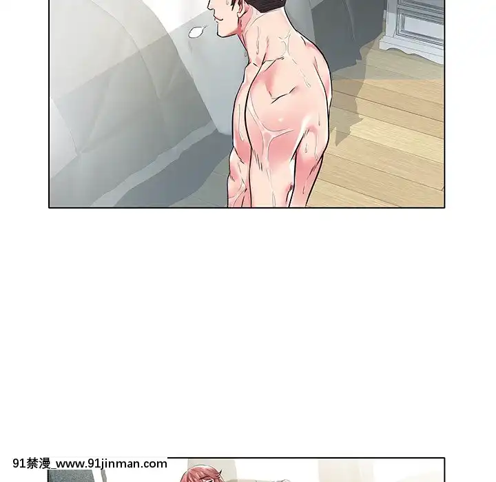 海女1-11話[重口 成人漫畫]