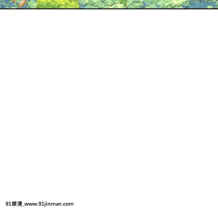 海女1-11話[重口 成人漫畫]