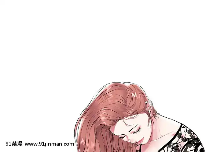 海女1-11話[重口 成人漫畫]