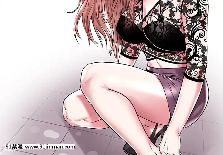 海女1-11話[重口 成人漫畫]