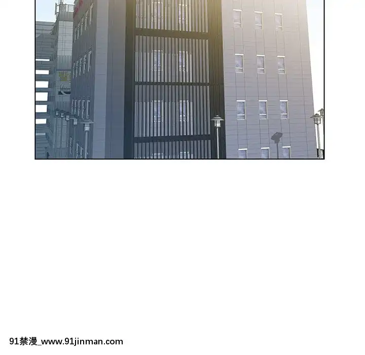 海女1-11話[重口 成人漫畫]