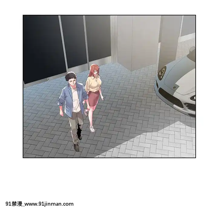 海女1-11話[重口 成人漫畫]