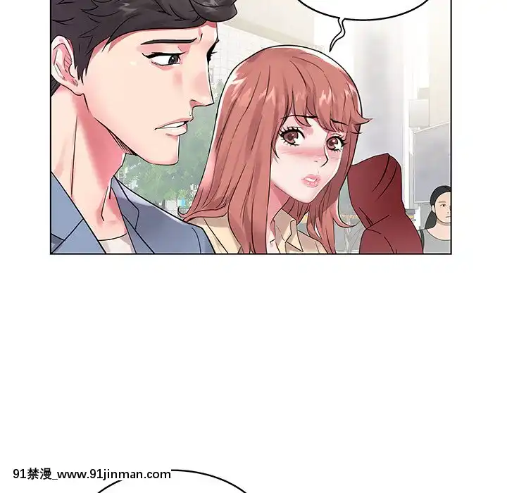 海女1-11話[重口 成人漫畫]
