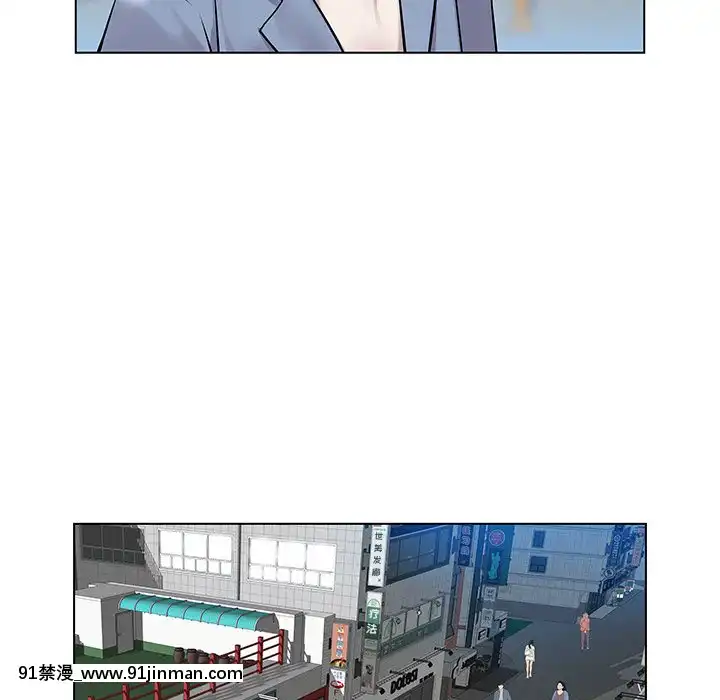 海女1-11話[重口 成人漫畫]
