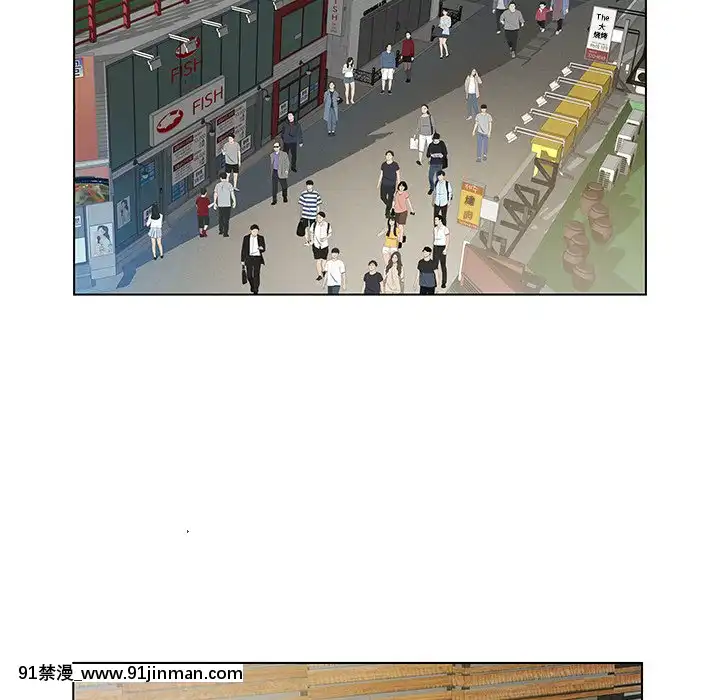 海女1-11話[重口 成人漫畫]