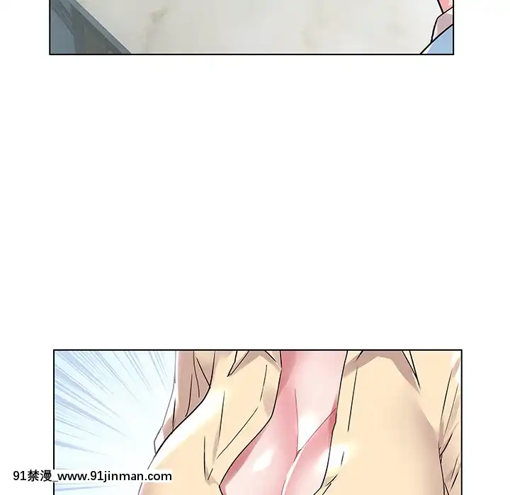 海女1-11話[重口 成人漫畫]