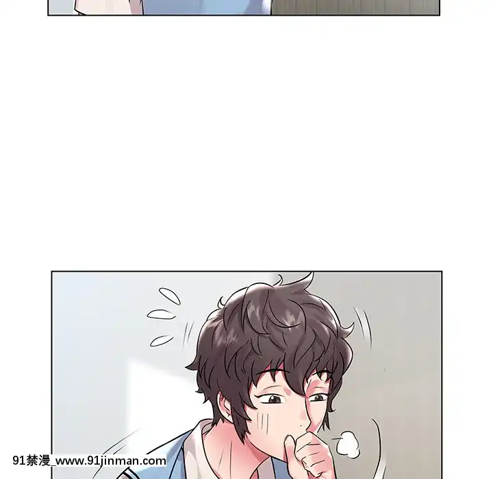 海女1-11話[重口 成人漫畫]