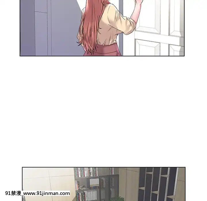 海女1-11話[重口 成人漫畫]