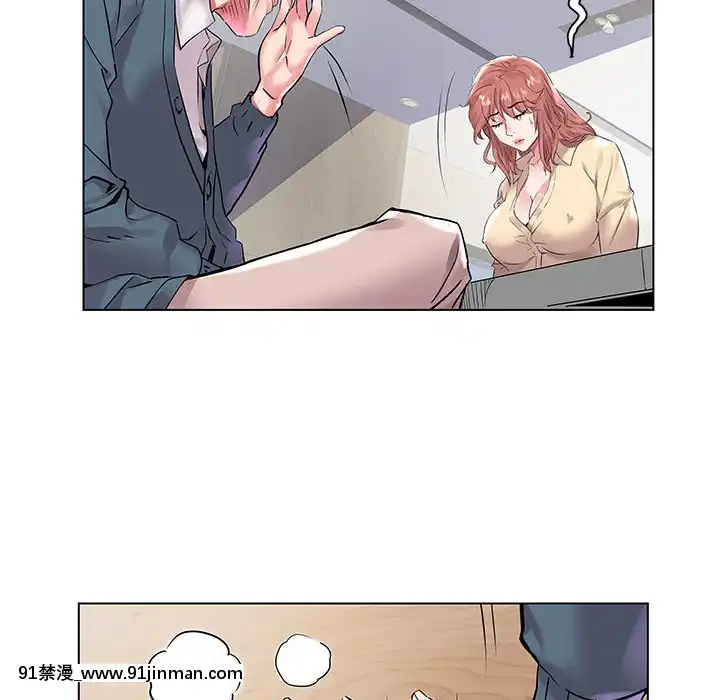 海女1-11話[重口 成人漫畫]