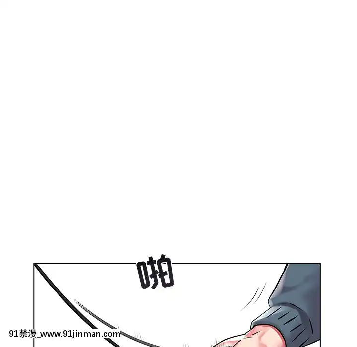 海女1-11話[重口 成人漫畫]