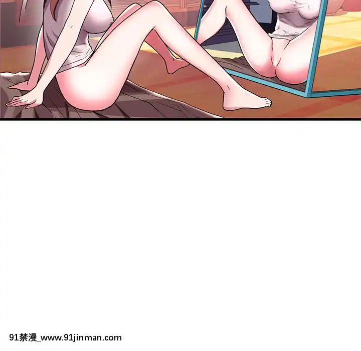 海女1-11話[重口 成人漫畫]