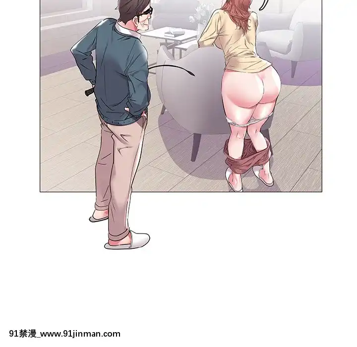 海女1-11話[重口 成人漫畫]