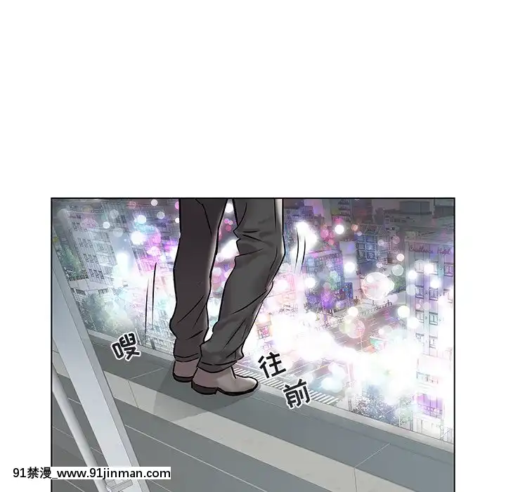 海女1-11話[重口 成人漫畫]