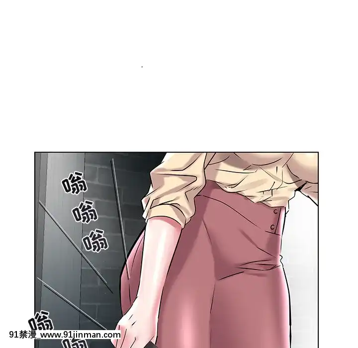 海女1-11話[重口 成人漫畫]