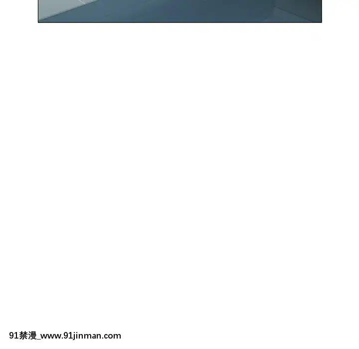 海女1-11話[重口 成人漫畫]