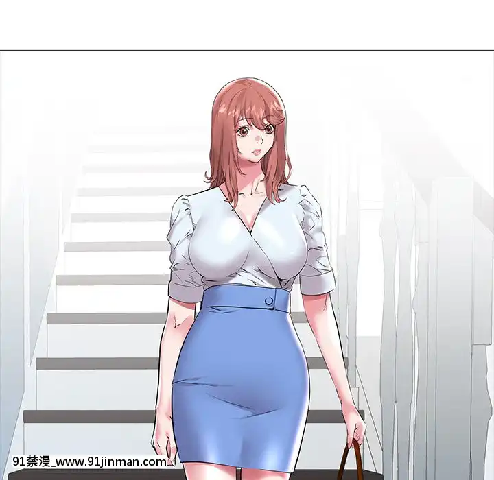 海女1-11話[重口 成人漫畫]