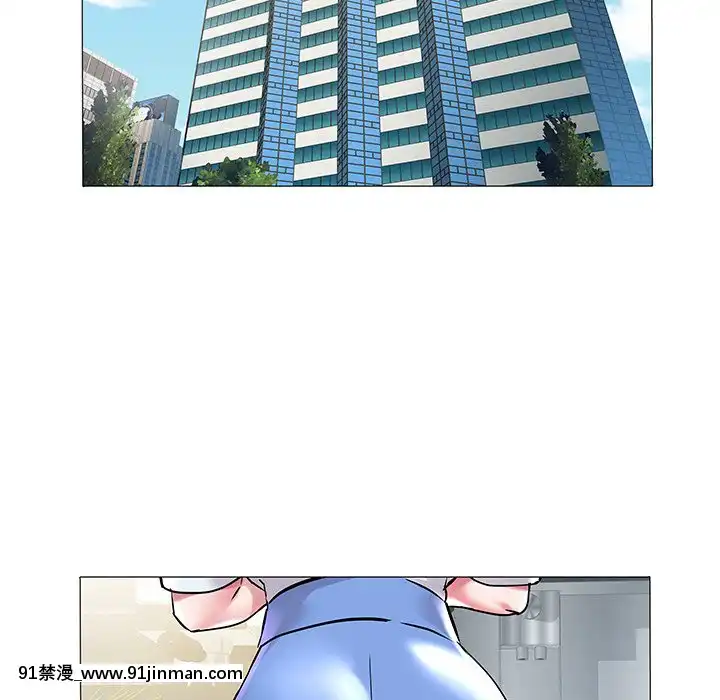 海女1-11話[重口 成人漫畫]