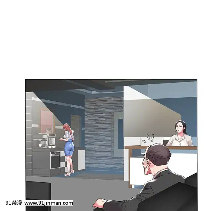 海女1-11話[重口 成人漫畫]