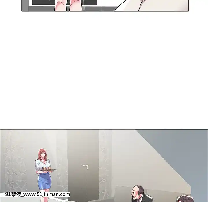 海女1-11話[重口 成人漫畫]