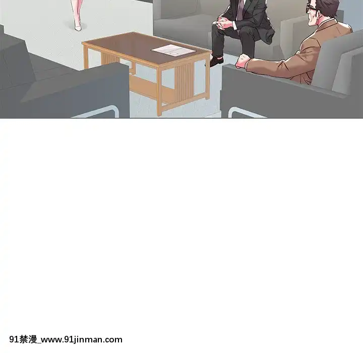 海女1-11話[重口 成人漫畫]