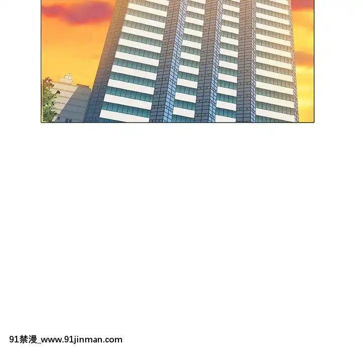 海女1-11話[重口 成人漫畫]