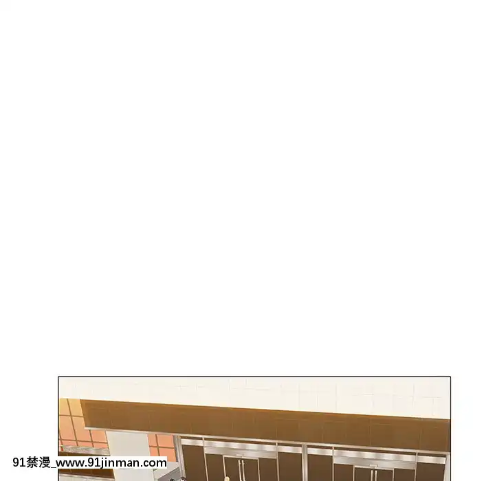 海女1-11話[重口 成人漫畫]