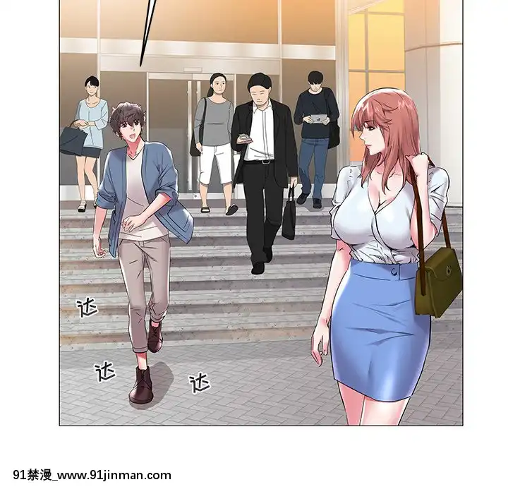 海女1-11話[重口 成人漫畫]