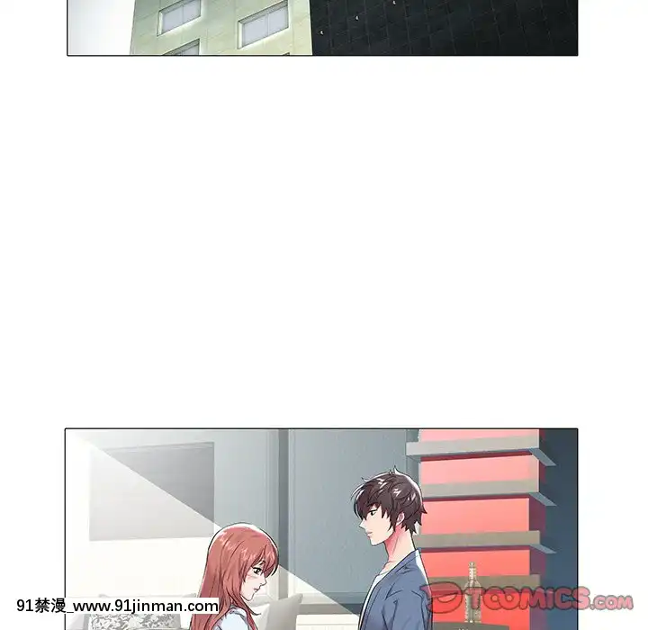 海女1-11話[重口 成人漫畫]