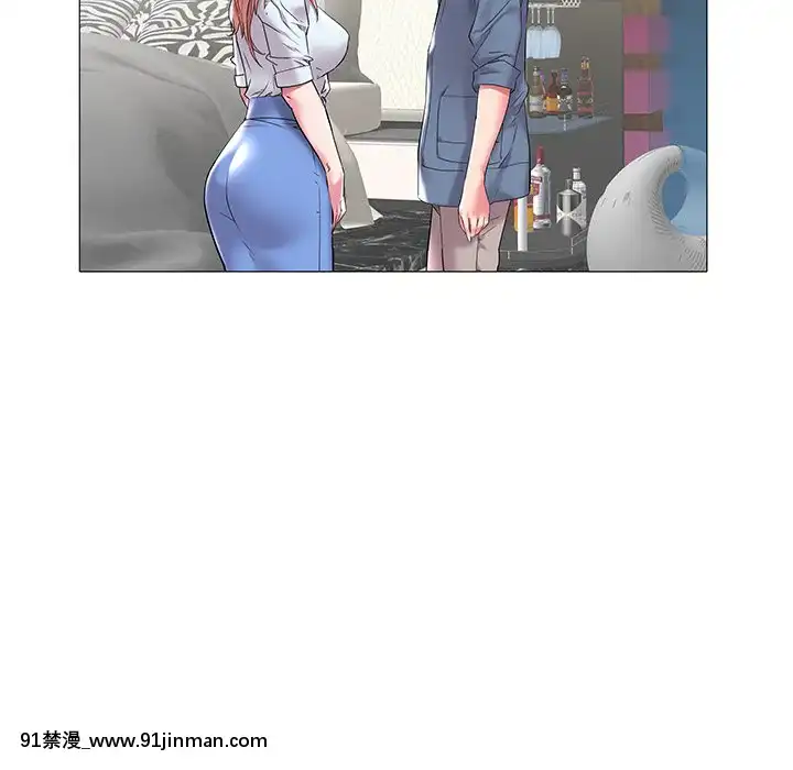 海女1-11話[重口 成人漫畫]