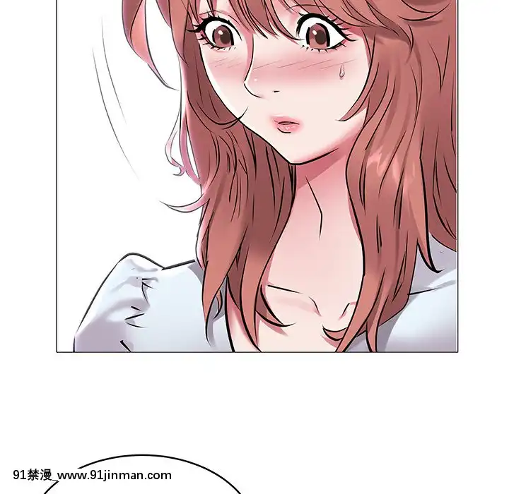 海女1-11話[重口 成人漫畫]
