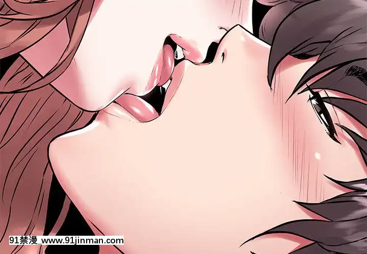 海女1-11話[重口 成人漫畫]