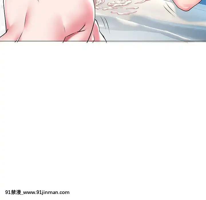 海女1-11話[重口 成人漫畫]