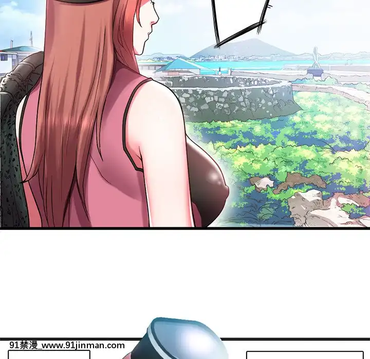 海女1-11話[重口 成人漫畫]