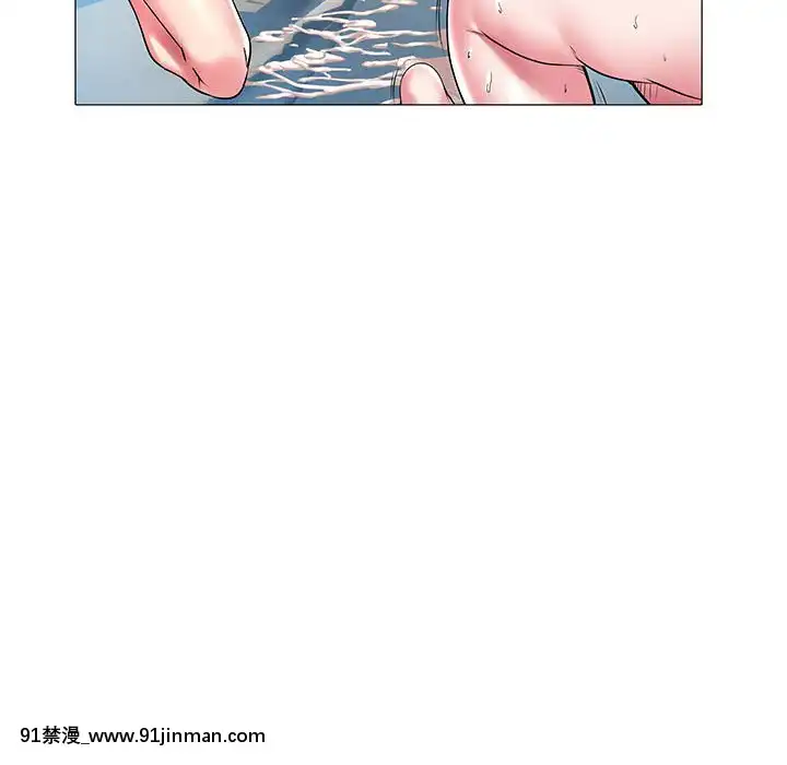 海女1-11話[重口 成人漫畫]