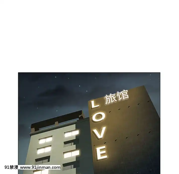 海女1-11話[重口 成人漫畫]