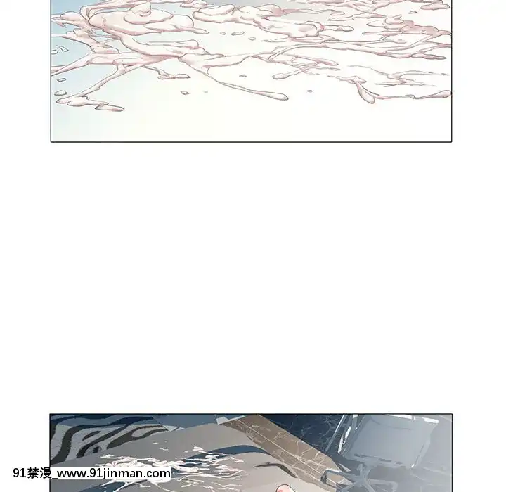 海女1-11話[重口 成人漫畫]