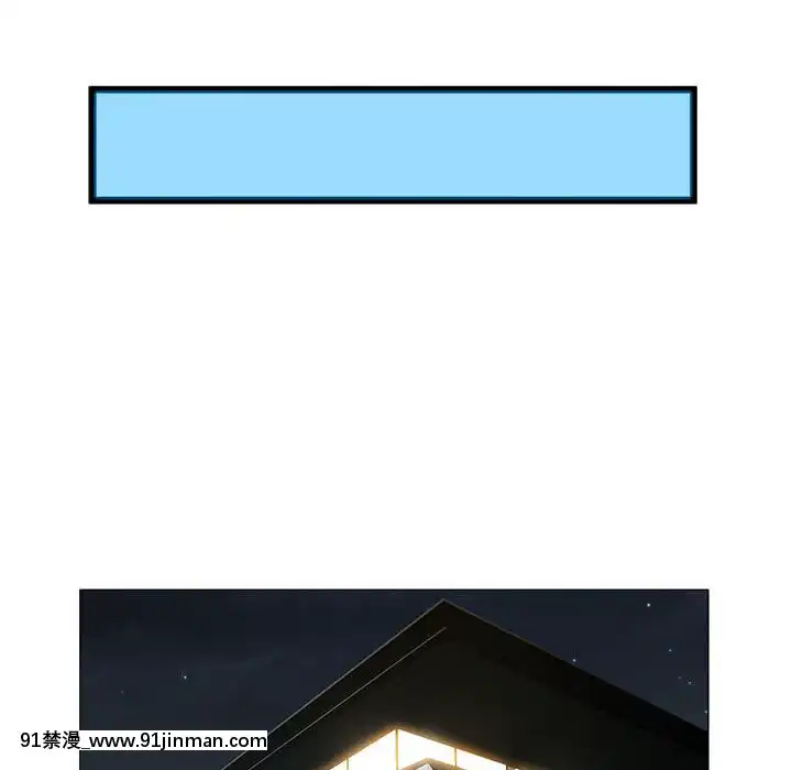 海女1-11話[重口 成人漫畫]