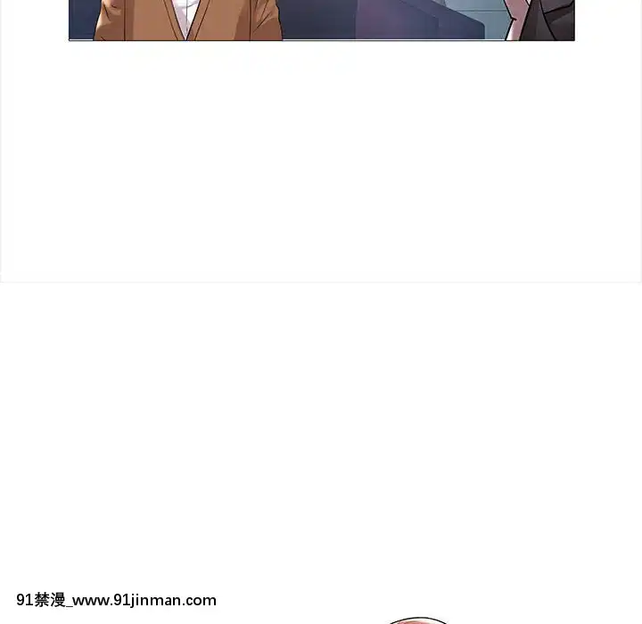 海女1-11話[重口 成人漫畫]