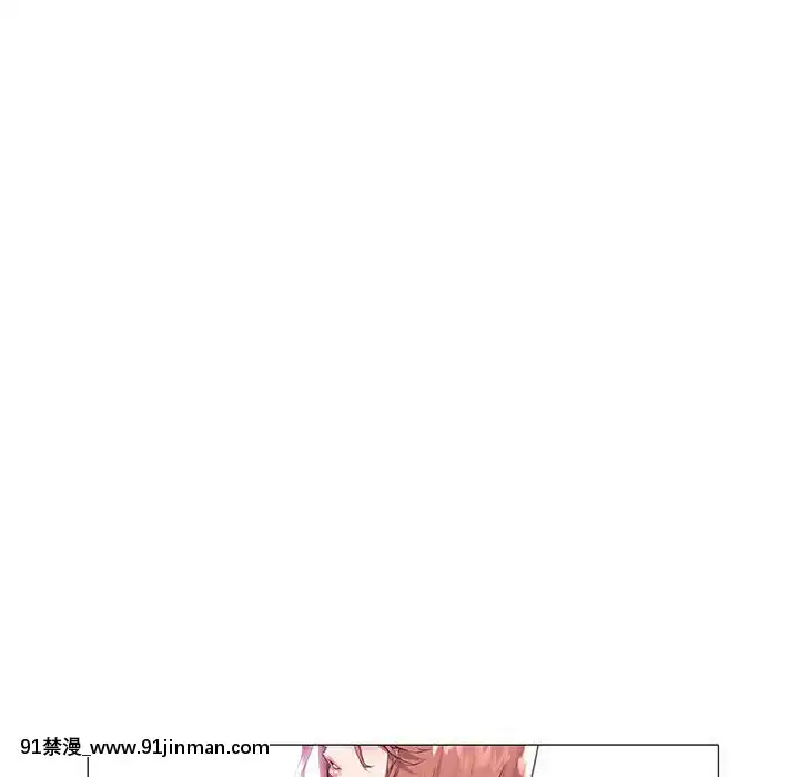 海女1-11話[重口 成人漫畫]