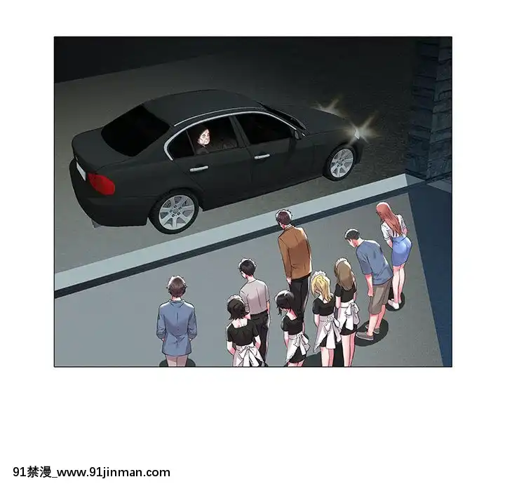 海女1-11話[重口 成人漫畫]