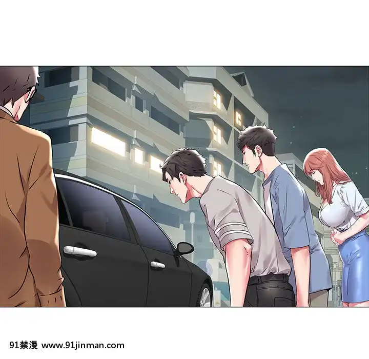 海女1-11話[重口 成人漫畫]