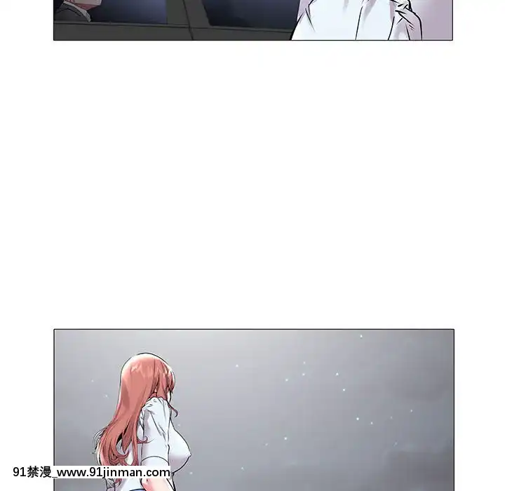 海女1-11話[重口 成人漫畫]