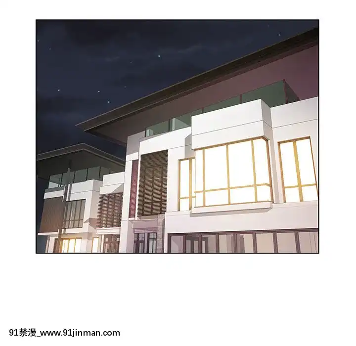 海女1-11話[重口 成人漫畫]
