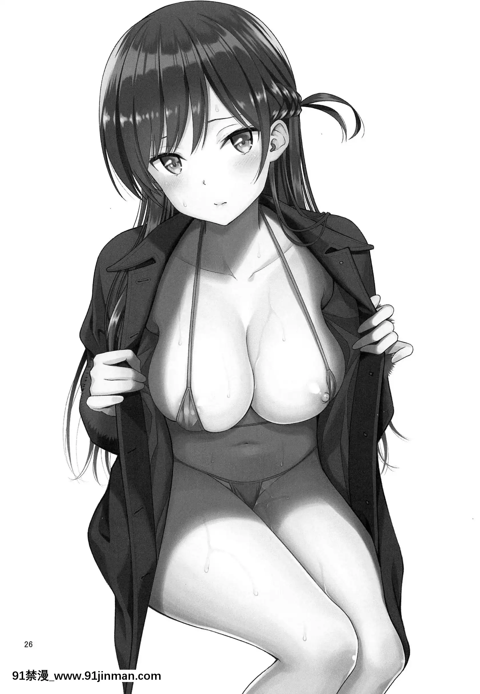 (2021年3月秋葉原超同人祭)[ぽぽちち(八尋ぽち)]レンタル彼女お觸りします04(彼女、お借りします)[中國翻訳][de 14h a 18h en italien]