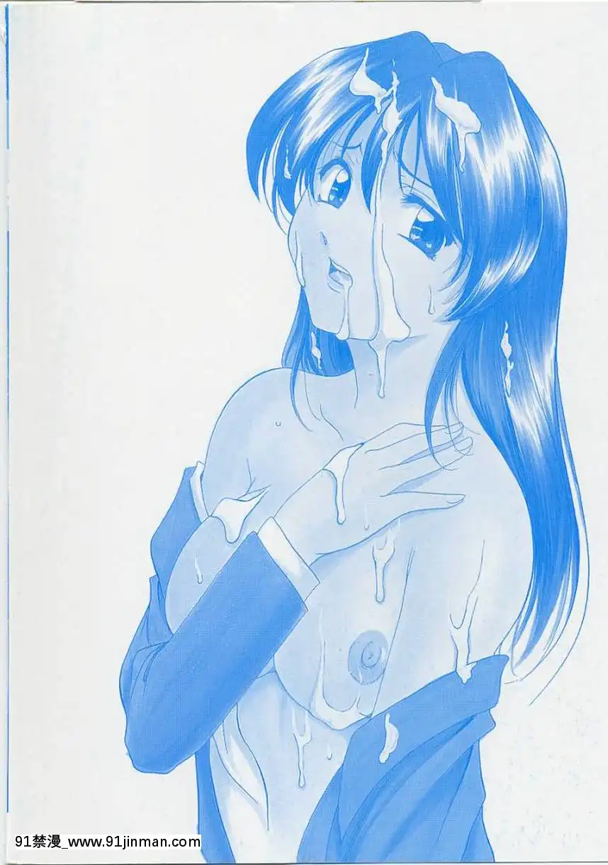 [星野竜一]淫慾感染[電鋸人 h漫]